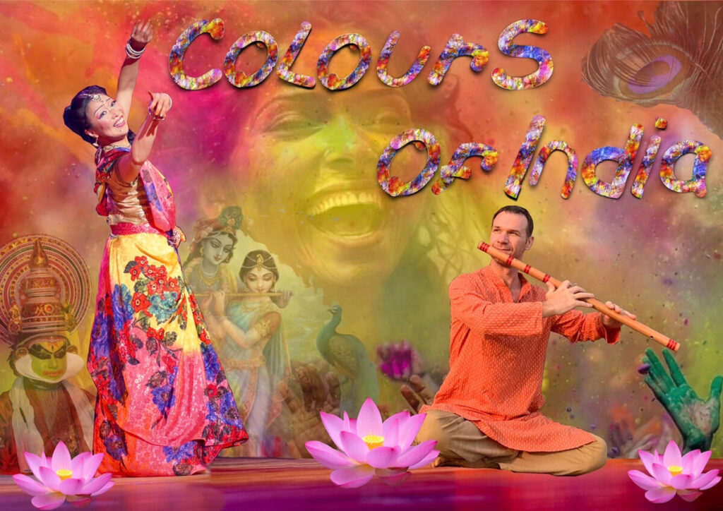 Colours of India – 彩られしインド –