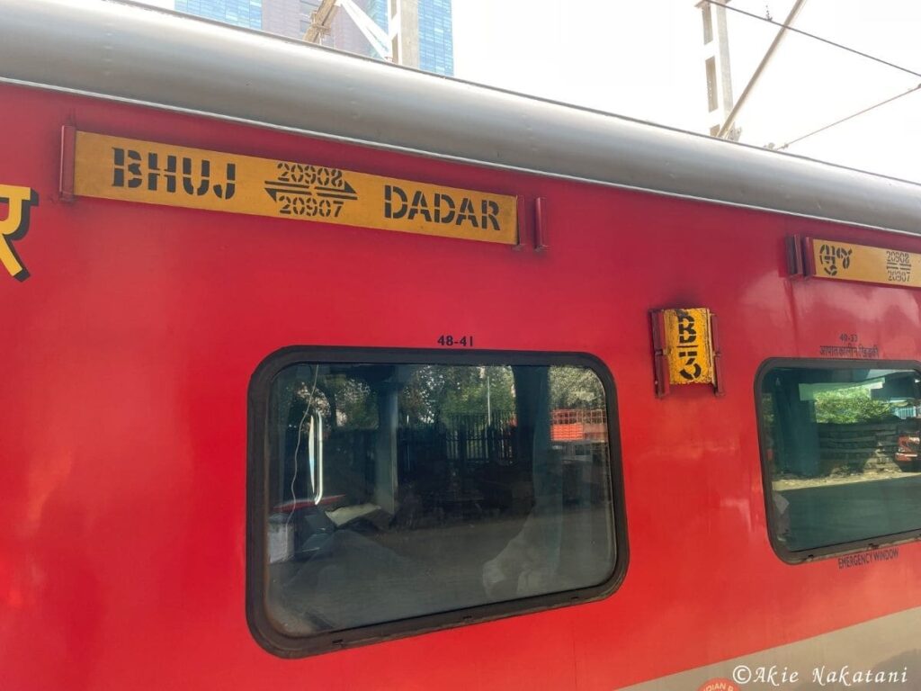 インド鉄道