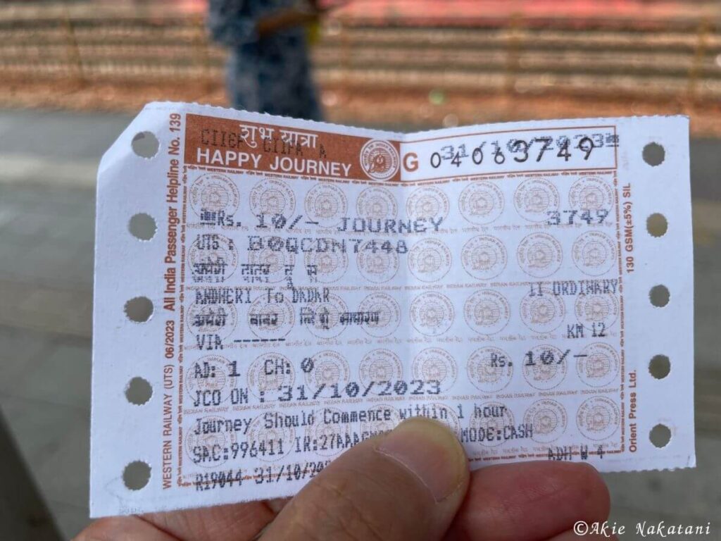 インド列車のチケット